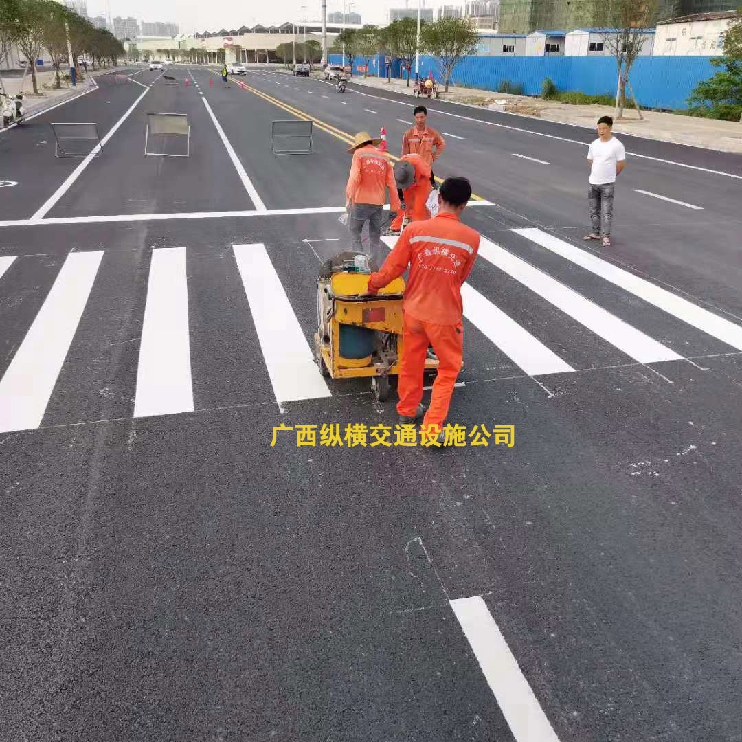 崇左、南寧、欽州、北海交通標(biāo)線施工
